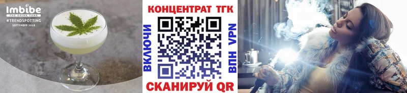 купить наркотик  мега tor  Canna-Cookies марихуана  Санкт-Петербург 