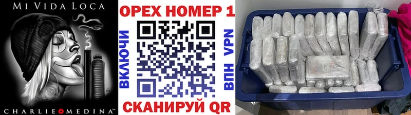 как найти закладки Санкт-Петербург Кокаин 99%