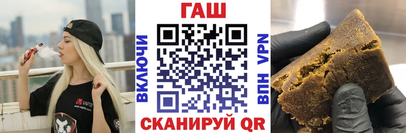 где продают наркотики  Санкт-Петербург  ОМГ ОМГ tor  Гашиш индика сатива 