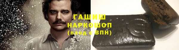 гидропоника Алексеевка