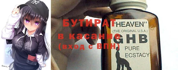мяу мяу мука Алексин