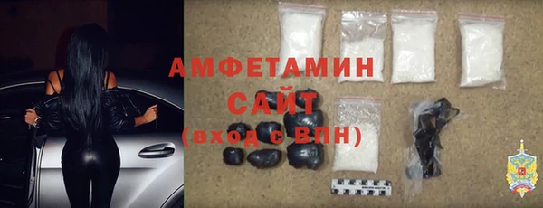 мяу мяу мука Алексин