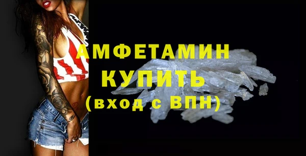 спиды Алзамай