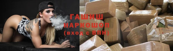 мяу мяу мука Алексин