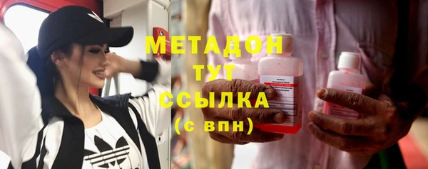 мяу мяу мука Алексин