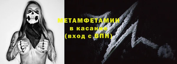 спиды Алзамай