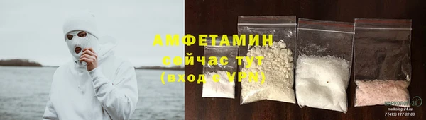 мяу мяу мука Алексин