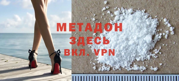 гидропоника Алексеевка