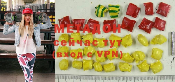 гидропоника Алексеевка