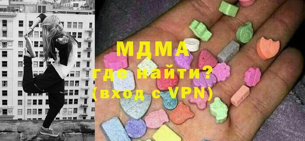 мяу мяу мука Алексин