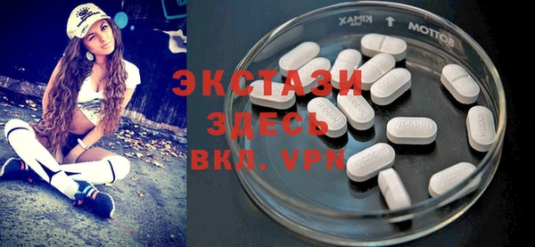 гидропоника Алексеевка