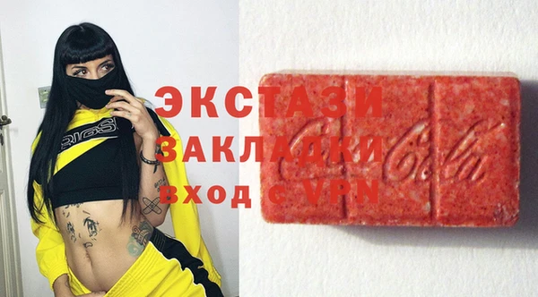 гидропоника Алексеевка