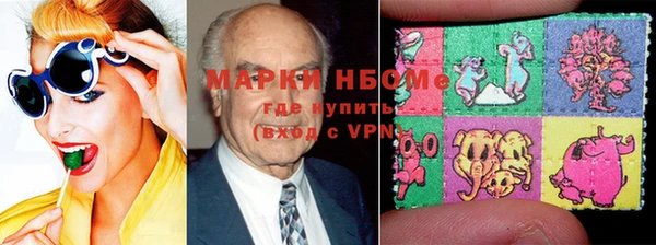 мяу мяу мука Алексин