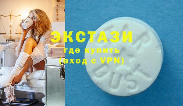 спиды Алзамай