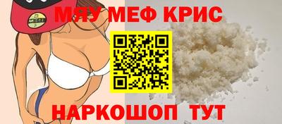PSILOCYBIN Рузаевка