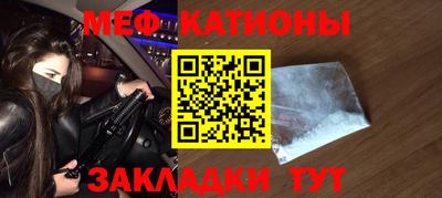 круглые Северобайкальск