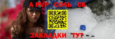 ECSTASY Рязань