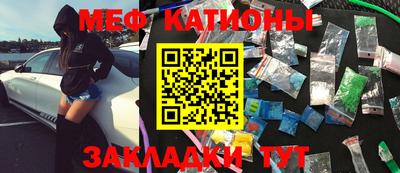 альфа пвп VHQ Свободный