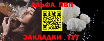ECSTASY Рязань