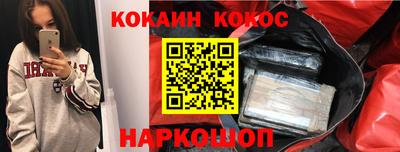 PSILOCYBIN Рузаевка