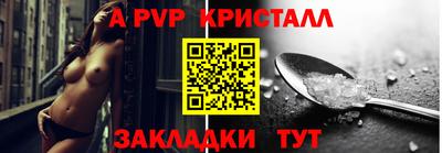 ECSTASY Рязань