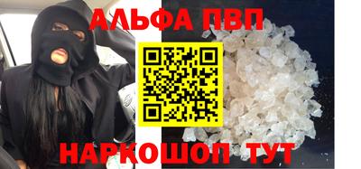PSILOCYBIN Рузаевка