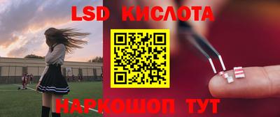 круглые Северобайкальск