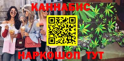 PSILOCYBIN Рузаевка