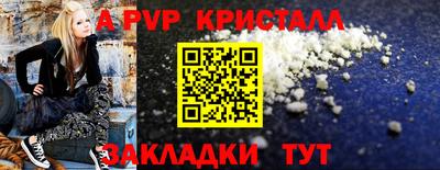 ECSTASY Рязань