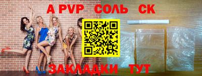 ECSTASY Рязань