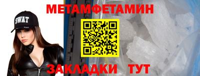 ECSTASY Рязань