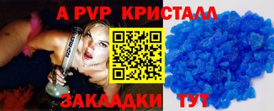 ECSTASY Рязань