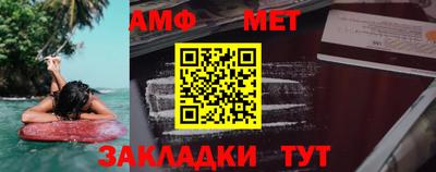 альфа пвп VHQ Свободный
