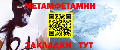 ECSTASY Рязань