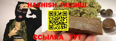 альфа пвп VHQ Свободный