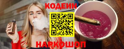 таблы Севастополь