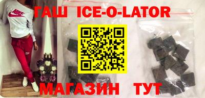 альфа пвп VHQ Свободный