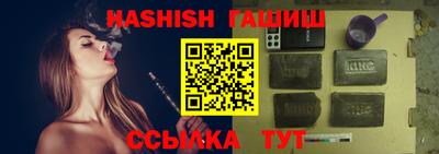 альфа пвп VHQ Свободный