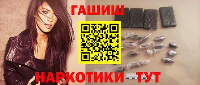 ECSTASY Рязань