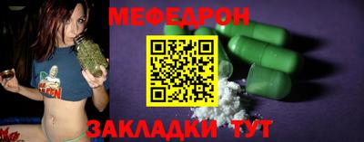 ECSTASY Рязань