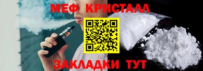 PSILOCYBIN Рузаевка