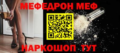 PSILOCYBIN Рузаевка