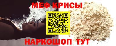 ECSTASY Рязань