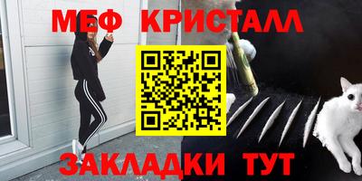 PSILOCYBIN Рузаевка