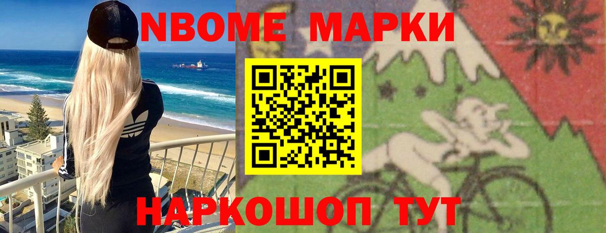 Лсд 25 экстази ecstasy  Вход с VPN  ЛСД экстази кислота  Санкт-Петербург 