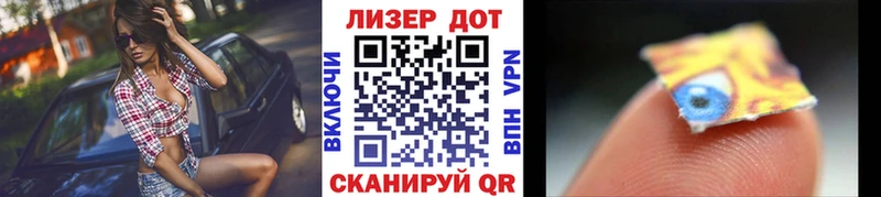 магазин    Санкт-Петербург  OMG вход  Марки NBOMe 1500мкг 